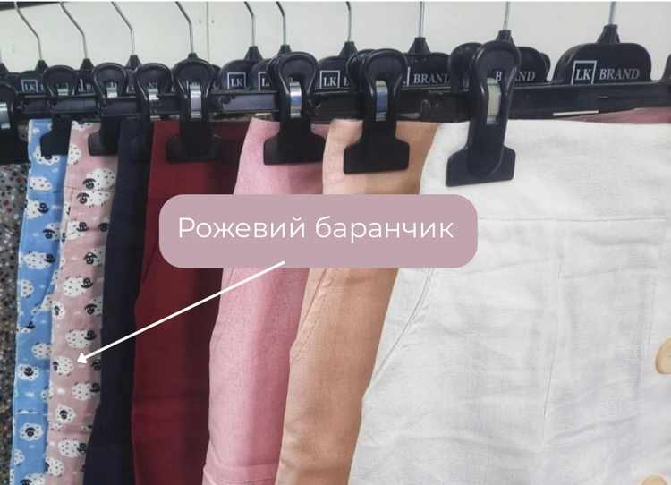  Зображення Лляна міні спідниця з ґудзиками 